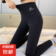 鯊魚褲女外穿夏季收腹提臀打底褲女2025新款黑色健身芭比瑜伽褲 黑色 M 【適合100-120斤】