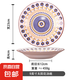 陶瓷盤子大號釉下彩餐盤家用復(fù)古花高顏值餐具菜盤湯盤廚房盤子 9英寸復(fù)古花湯盤 2個裝