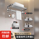 美琦笙毛巾架衛(wèi)生間免打孔不銹鋼浴室浴巾架廁所衛(wèi)生間壁掛式置物 304不銹鋼三件套C