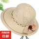 夏天媽媽防曬遮陽(yáng)帽中老年人帽子女士草帽中年大檐沙灘帽老人帽子 深米色 均碼（56-58CM）