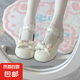 原創(chuàng)新款小熊奶芙lo鞋lolita小低跟圓頭單鞋日常洛麗塔學(xué)生小皮鞋 白色 36