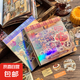 古早之憶切模貼紙本30張 韓系古早昭和美食手帳diy素材裝飾貼紙書 古早之憶切模貼紙本-全套2款