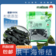 霞浦烘干海帶結(jié) 厚海帶海鮮干貨 涼拌擼串煲湯免洗 高泡發(fā) 300g【泡發(fā)約4500g】