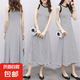 2025韓版氣質(zhì)顯瘦條紋連衣裙女夏復(fù)古簡約無袖背心裙A字長裙 白色 XL