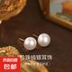 S999純銀饅頭粉珠耳釘女小眾氣質(zhì)高級(jí)感施家大珍珠耳環(huán)法式配飾品 【奶白色-10mm】 S999純銀