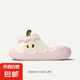 網(wǎng)紅蘋果EVA拖鞋女夏2025新品INS風(fēng)可愛(ài)居家情侶厚底可外穿拖鞋 粉蘋果 38-39