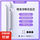 三合一電容筆ipad平板手機觸屏筆細頭平替適用蘋果華為小米防滑 金屬款-星光白+5個筆頭 三合一觸屏筆