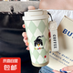 全316不銹鋼保溫杯無縫內(nèi)膽水杯萌物咖啡杯雙飲杯子 綠色格紋貓咪 500ml