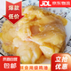 冷凍雞油 商用餐飲精煉雞脂油純雞油老母雞油增香包郵 新鮮食用級(jí)雞油4斤/袋