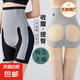 【紅豆制造商】高腰收腹內(nèi)褲女高彈強(qiáng)效束腰塑形提臀安全褲美體褲 黑色 XL 【建議125-145斤】