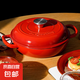 琺瑯鑄鐵鍋煲湯鍋家用燉鍋砂鍋煲湯鍋燜鍋不粘電磁爐燃?xì)饧矣脺?琺瑯鑄鐵鍋 30cm