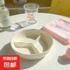 分格減脂大人陶瓷盤子餐盤兒童一人食三格家用定量分隔早餐餐具 奔馳圓三格盤-奶白色