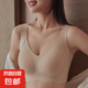 固定杯提拉無痕聚攏文胸內(nèi)衣女士防下垂收副乳后扣高檔胸罩女薄款 【一件裝】膚色 XL 【體重120-140斤】