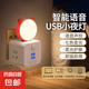 凱辰智能語(yǔ)音小夜燈聲控?zé)粜∨_(tái)燈便攜氛圍拍照LED臥室宿舍床頭節(jié)能燈 USB插口即插即用 智能語(yǔ)音-貓咪燈【1個(gè)裝】