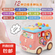 寶寶音樂嬰兒手拍拍鼓幼兒1-3歲月起敲打玩具六面體兒童益智早教 多功能益智早教巴士車-粉紅色 80%用戶選擇高配【充電版】