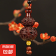 紫檀木雕貔貅財神吊墜掛件汽車裝飾鑰匙扣木質(zhì)文玩工藝品高檔禮物 【龍葫蘆】
