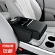 2025年新款充電全皮汽車扶手箱增高墊收納保護(hù)套多功能車內(nèi)紙巾盒 通用大號扶手箱-經(jīng)典黑