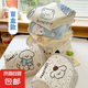 網(wǎng)紅毛毯冬季加厚小毯子辦公室午睡毯牛奶絨絨毯沙發(fā)膝蓋蓋毯 盲盒款【虧本清倉(cāng)】 70×100cm