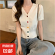 洋氣百搭小香風(fēng)顯瘦V領(lǐng)bm針織開(kāi)衫外套夏季薄款短袖設(shè)計(jì)感上衣女 55白色 均碼