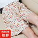 新款睡褲女夏款綿綢短褲人造棉沙灘褲速干印花寬松家居大碼休閑褲 杏色小碎花 XL 130-160斤