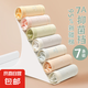 批發(fā)純棉少女內(nèi)褲無痕中腰包臀舒適透氣不夾屁屁純棉簡(jiǎn)約少女內(nèi)褲 隨機(jī)一條裝 XL 【適合115-135斤】