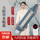 電加熱海鹽熱敷包暖宮熱敷袋鹽袋艾灸理療袋熱敷袋艾草護(hù)腰護(hù)膝肩 【加長款】-9檔溫控-亞麻藍(lán)