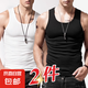 冰絲背心男款彈力運(yùn)動(dòng)健身訓(xùn)練透氣速干緊身跨欄無(wú)袖黑色打底汗衫 JY【兩件背心】黑色+白色 XL -【115-135斤】左右