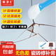 家衛(wèi)士瓷磚修補劑釉面大理石馬桶修復(fù)膏地磚填充破損坑洞裂縫瓷磚膠神器 【瓷白色】瓷磚修復(fù)膏（A+B) 【100g】固化如瓷