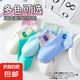 漸變色字母C淺口襪子女短襪春夏季薄款ins潮百搭可愛吸汗透氣船襪 新客專享  隨機(jī)顏色 1雙 均碼 35-40碼