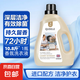 【出口轉(zhuǎn)內(nèi)銷】10.8斤超大容量微膠囊持久留香洗衣液全家適用 【家庭裝】10.8斤*1瓶