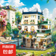 婚紗館積木花園酒店拼裝街景組裝擺件模型兒童中國積木玩具禮品 花園酒店(相戀）