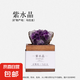天然水晶瑪瑙礦石標(biāo)本擺件兒童科普禮物原石手工滴膠桌面裝飾擺件 紫水晶款