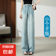 【商城同款】天絲軟牛仔褲垂感直筒牛仔褲女2025年新款夏季闊腿褲 懷舊藍(lán)小個(gè)子 -建議155cm以內(nèi)身高 M 推薦【103-112斤】