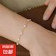 歐美跨境飾品優(yōu)雅時尚氣質(zhì)百搭女簡約珍珠手鐲閨蜜珍珠手飾品手鏈 S22-1 金色