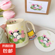 高顏值卡通陶瓷杯套裝耐高溫學(xué)生餐杯辦公室家用情侶杯卡通水杯 郁金香翹屁股小狗【單杯無蓋】 1個 350ml