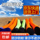 防沙鞋套厚沙漠鞋套襪套徒步鳴沙山透氣腳套滑沙西北敦煌旅游裝備 鮮艷橙-成人款【35-46碼】 【一雙裝】