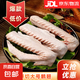 大白鵝翅 農(nóng)家散養(yǎng)鵝翅膀土鵝鵝肉冷凍鵝二節(jié)翅生鮮包郵 原切大號鵝二節(jié)翅1kg/袋*1袋