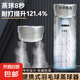 林李甄選羽毛球裝備蒸球器羽毛球耐打神器蒸球便攜式充電 銀色加濕器-送小號(hào)透明桶