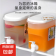 冰箱冷水壺夏季冷飲水果茶冰鎮(zhèn)涼水桶大容量帶龍頭 冷水壺 3.5L 一個裝