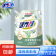 活力28花漾茉莉洗衣液潔凈衣物去漬亮白增艷留香持久家用實(shí)惠正品 2kg茉莉*1袋