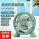 臺(tái)式桌面小風(fēng)扇迷你USB充電便攜風(fēng)扇學(xué)生靜音桌面風(fēng)扇小型大風(fēng)力 臺(tái)式桌面小風(fēng)扇|直插一檔|靜音大風(fēng)力|隨機(jī)顏色1臺(tái)