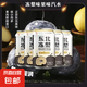 【勁爽氣泡】東北凍梨果味汽水320ml/罐凍梨碳酸飲料 320ml*24罐
