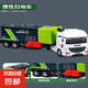 慣性大號環(huán)衛(wèi)車?yán)嚽鍜哕嚍⑺嚽鍧嵻噧和泻⑼婢哕嚪抡婺Ｐ?環(huán)衛(wèi)系列-城市清掃車(慣性動力/
