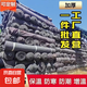 土工布工程布加厚大棚保溫棉被包大棚毛氈布公路水泥路面養(yǎng)護(hù)毯布 200克1米寬40米長