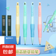 天卓鉛筆海豚正姿自動鉛筆 兒童初學(xué)者鉛筆練字練習(xí)常備 加粗筆芯2mm不易斷矯正握姿粗桿鉛筆無毒 2支筆（藍(lán)+黃）+2罐芯（10根）
