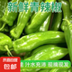 新鮮青尖椒超市生鮮蔬菜下飯菜虎皮尖椒雞蛋伴侶 專享 2斤 含箱