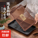 中式輕奢流水茶盤家用辦公室干泡臺簡約塑料排儲雙用小型瀝水托盤 金福中號【儲排款】36x23x3.5cm