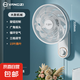 揚(yáng)子電風(fēng)扇家用璧扇掛壁掛風(fēng)扇強(qiáng)力大風(fēng)力制冷輕音掛扇小型搖頭掛墻壁風(fēng)扇壁扇 機(jī)械款（直徑310mm） 普通線