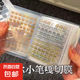 迷你deco小鼻嘎貼紙本4800枚可愛(ài)貼紙女孩diy手帳素材裝飾小圖案 小鼻嘎貼紙(3500枚)