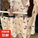 睡衣三件套女夏季冰雪絲短袖長褲短褲冰絲家居服套裝2025新款 N121彩色波點(diǎn)凱蒂貓 L (158-164高 100-120斤)